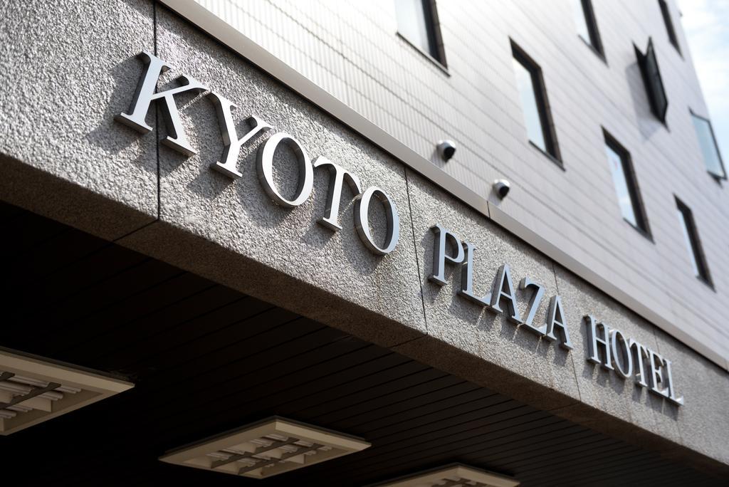 Kyoto Plaza Hotel Buitenkant foto