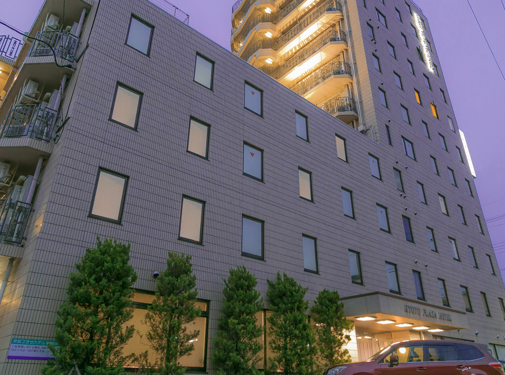 Kyoto Plaza Hotel Buitenkant foto
