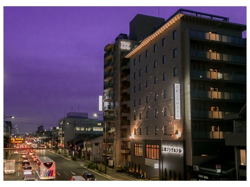 Kyoto Plaza Hotel Buitenkant foto